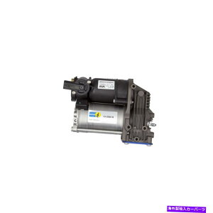 �T�X�y���V���� �G�A�T�X�y���V�����R���v���b�T�[�r���X�^�C��10-256510 Air Suspension Compressor Bilstein 10-256510�y���s�A���i�z