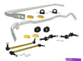 サスペンション ホワイトライン-BHK016M-スウェイバー - 車両キット Whiteline - BHK016M - Sway bar - vehicle kit