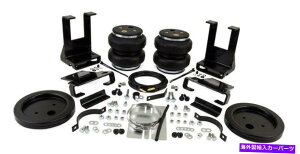 TXyV GAtg57575 LoadLifter 7500 XL Ultimate͏dHAō̃T|[g񋟂܂ Air Lift 57575 LoadLifter 7500 XL Ultimate provides supreme support for heavy ha