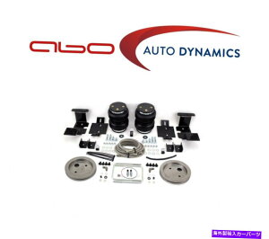 TXyV 07-19Vo[h/VG[ht^[5000AeBbgvXA89204̃GAtg Air Lift For 07-19 Silverado/Sierra Load Lifter 5000 Ultimate Plus Rear # 89204