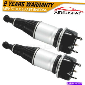 �T�X�y���V���� �W���K�[XJ XJ8 XJR�X�[�p�[V8 VANDEN PLA��2�̃��A�G�A�T�X�y���V�����V���b�N�A�u�\�[�o�[ 2 Rear Air Suspension Shock Absorber For Jaguar XJ XJ8 XJR Super V8 Vanden Plas�y���s�A���i�z