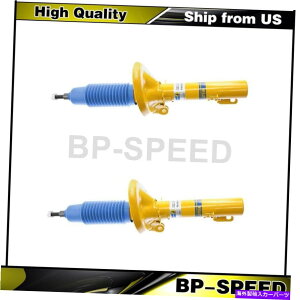 TXyV AudiTT 2000-2006 2 xrV^CtgTXyVXgbgAZu Fits Audi TT 2000-2006 2 X Bilstein Front Suspension Struts Assembly