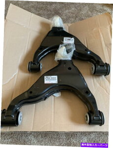 �T�X�y���V���� �{���̃g���^4runner 10-14�����R���g���[���A�[��4806960040�����4806860040 OEM Genuine Toyota 4runner 10-14 Lower Control Arms 4806960040 and 4806860040 OEM�y���s�A���i�z