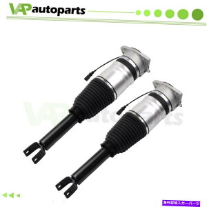 TXyV 2004N2006ÑGATXyVXgbgVolkswagen Phaeton V8 W12㕔E Air Suspension Struts For 2004-2006 Volkswagen Phaeton V8 W12 Rear Left & Right