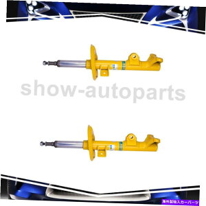 TXyV ZfXxcCLS400̃rX^Ctg2TXyVAZu Bilstein Front 2Of Suspension Strut Assembly For Mercedes-Benz CLS400