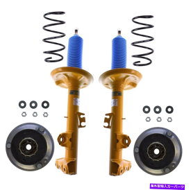 サスペンション Bilstein B6 Perf Front Struts and B3 Coils B1 Mounts Kit for BMW E36 HD標準 Bilstein B6 Perf Front Struts and B3 Coils B1 Mounts Kit For BMW E36 HD Standard