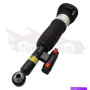 TXyV 㕔GATXyVVbNXgbg16-20tBbgBMW 7 G11 G12 750LI 740I 760I Rear Left Air Suspension Shock Strut 16-20 Fits BMW 7 G11 G12 750Li 740i 760i