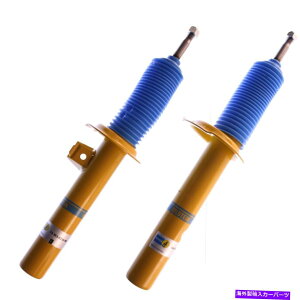 TXyV BMW E46 M3 01-06p2̃tgrV^CB6ptH[}XTX|bgXgbg̐VyAZbg NEW Pair Set of 2 Front Bilstein B6 Performance Susp Struts For BMW E46 M3 01-06