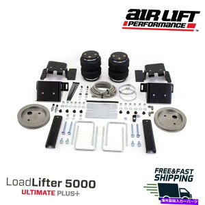 TXyV GAtg[ht^[5000AeBbgvXGAobOLbg11-19Vo[h2500 3500HD Air Lift Load Lifter 5000 Ultimate Plus Air Bag Kit 11-19 Silverado 2500 3500HD