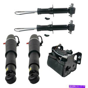 TXyV 4×VbNXgbg + 1×GARvbT[15254590 for GMC Yukon 5.3L 6.2L V8 2015-2020 4× Shock Strut + 1× Air Compressor 15254590 for GMC Yukon 5.3L 6.2L V8 2015-2020
