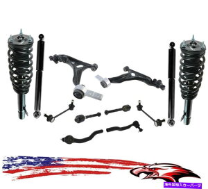 �T�X�y���V���� �}�c�_�̐V�����T�X�y���V�����X�e�A�����O�V���[�V�L�b�g6 2.5L V6 09-13���C�t�^�C���ۏ� New Suspension Steering Chassis Kit for Mazda 6 2.5L V6 09-13 LIFETIME WARRANTY�y���s�A���i�z