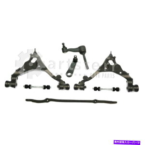 TXyV tg7 PCTXyV2000-2002J[irQ[^[|ɓK܂ps36864-ai partsterr su Front 7 Pc Suspension Fits 2000-2002 Lincoln Navigator | PS36864-AI Partsterr Su