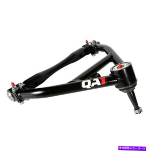 サスペンション QA1 52718上部調整不可能なストリートパフォーマンスコントロールアームキット QA1 52718 Upper Non-Adjustable Street Performance Control Arm Kit