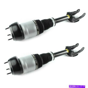 サスペンション メルセデスGL350 x166 w/o ADS 1663202513/2613用のフロントL&Rエアサスペンション2PCS Front L&R Air Suspension 2PCS For Mercedes GL350 X166 w/o ADS 1663202513/2613