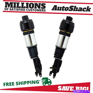 TXyV ZfXE350 CLS550 E320 E550 E500 CLS500p̃tgGAXgbgAZuyA2 Front Air Struts Assembly Pair 2 for Mercedes E350 CLS550 E320 E550 E500 CLS500