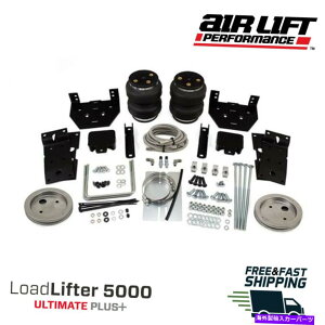 TXyV GAtg[ht^[5000AeBbgvXGAobOXvO17-19tH[hX[p[f[eB4WD Air Lift Load Lifter 5000 Ultimate Plus Air Bag Spring 17-19 Ford SuperDuty 4WD