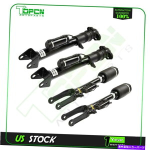 TXyV ZfX̏ꍇx164 ml350 gl450 gl550 2yAtg +AGATXyVXgbg For Mercedes W/X164 ML350 GL450 GL550 2 Pairs Front + Rear Air Suspension Struts