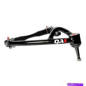 サスペンション QA1 52717アッパー調整不可能なストリートパフォーマンスコントロールアームキット QA1 52717 Upper Non-Adjustable Street Performance Control Arm Kit