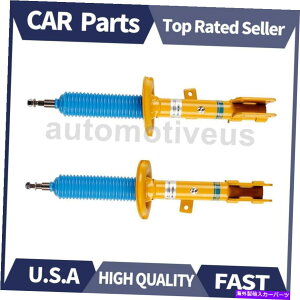TXyV 2xrV^CtgOʃTXyVXgbgAZuLA\ĝ߂̃XgbgAZu 2X Bilstein Front Left Front Right Suspension Strut Assembly For Kia Sorento