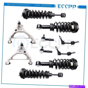 �T�X�y���V���� 10pc���S�ȃt�����g���A�X�g���b�g�Z�b�g�ƃT�X�y���V�����L�b�g�t�B�b�g�G�N�X�y�f�B�V�����i�r�Q�[�^�[ 10pc Complete Front Rear Struts Sets & Suspension Kit Fit Expedition Navigator�y���s