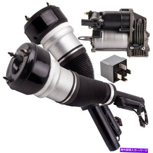 �T�X�y���V���� �y�A�t�����g�G�A�T�X�y���V�����G���N�g���j�b�N�X�g���b�g���G�A�|���v�t�B�b�g�����Z�f�XS�N���XW221 Pair Front Air Suspension Electronic Strut & Air Pump Fit Mercedes S-Class W221