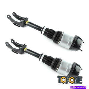 サスペンション メルセデスベンツGL350 X166エアサスペンションショックフロント左と右の広告用2PC 2PC For Mercedes-Benz GL350 X166 Air Suspension Shock Front Left & Right w/o ADS