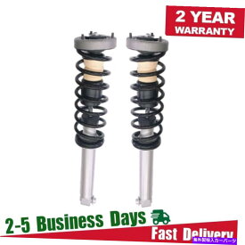 サスペンション 2xリアショックアブソーバーストラットフィットBMW E60 E61 525I 528I 535I 545I 550I 2004-2010 2X Rear Shock Absorber Struts Fit BMW E60 E61 525i 528i 535i 545i 550i 2004-2010