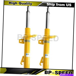 TXyV Audi Q3 Quattro 2015-2018 2 xrV^CtgTXyVXgbgAZu Fits Audi Q3 Quattro 2015-2018 2 X Bilstein Front Suspension Struts Assembly