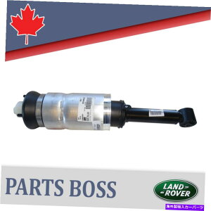 TXyV W[o[X|[c2010 2012 2012 2013 OEMGATXyVXvOVbNtg Range Rover Sport 2010 2011 2012 2013 OEM Air Suspension Spring Shock Front