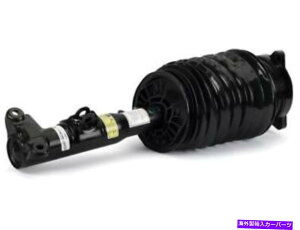 サスペンション メルセデスのためのフロント右サスペンションエアストラットE550 E250 E350 E400 E63 AMG QF57V1 Front Right Suspension Air Strut For Mercedes E550 E250 E350 E400 E63 AMG QF57V1