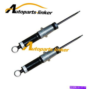 TXyV tF[p2PCS 458AL+RGATXyVVbNAu\[o[XgbgW/ADS 255864 2pcs For Ferrari 458 Rear L+R Air Suspension Shock Absorber Strut W/ADS 255864