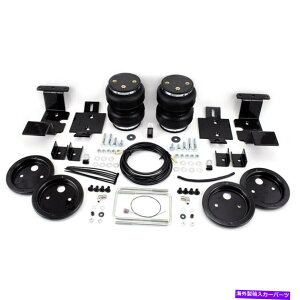 �T�X�y���V���� 88204�G�A���t�g�X�v�����O�L�b�g���A�h���C�o�[����q�� 88204 Air Lift Spring Kit Rear Driver & Passenger Side New for Chevy LH RH GMC