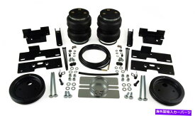 サスペンション エアリフト88213 LoadLifter 5000 Ultimate Air Springキット Air Lift 88213 LoadLifter 5000 Ultimate Air Spring Kit