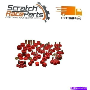 �T�X�y���V���� ���Y�̃G�l���M�[�T�X�y���V����350Z 03-09/infiniti G35 03-07�}�X�^�[�V�X�e���L�b�g Energy Suspension For Nissan 350Z 03-09/Infiniti G35 03-07 Master System Kit�y���s�A���i�z