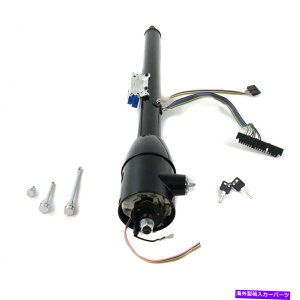 TXyV 1967-69V{[J}32 "ubN`gXeAORL[tVtgGM LSX 302 1967-69 Chevy Camaro 32" Black Tilt Steering Column KEYED Floor Shift GM LSX 302