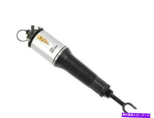 TXyV tgESKPXgbgAZu̓AEfBS8 2002-2003A2007-2009 89nzgkɓK܂ Front Right SKP Strut Assembly fits Audi S8 2002-2003, 2007-2009 89NZGK