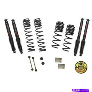 TXyV Skyjacker JL15RBPBLTTXyVtgLbgW[vO[̃VbNw/VbN Skyjacker JL15RBPBLT Suspension Lift Kit w/ Shock For Jeep Wrangler NEW