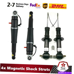 TXyV GXJ[h^zxO[R2015-2020̂߂4{̎CVbNAu\[o[Xgbg 4x Magnetic Shock Absorbers Struts For Escalade Tahoe Suburban Yukon 2015-2020