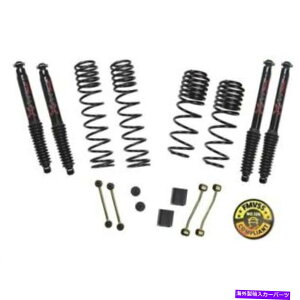 TXyV Skyjacker JL25BPBLTTXyVtgLbgW[vO[̃VbNtV Skyjacker JL25BPBLT Suspension Lift Kit w/ Shock For Jeep Wrangler NEW