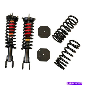 TXyV 1993-1998J[}[NVIIIi8j4փTXyVϊƉLbgi 1993-1998 Lincoln Mark VIII (8) 4-Wheel Suspension Conversion and Lowering Kit (