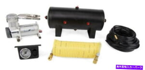 TXyV TXyVGARvbT[LbgGAtg25690 Suspension Air Compressor Kit Air Lift 25690