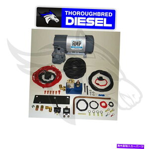 TXyV Pacbrake Premium 12V HP625V[YAMPGARvbT[LbgiHorizo??ntalj; HP10628 Pacbrake Premium 12V HP625 Series AMP Air Compressor Kit (Horizontal); HP10628