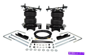 �T�X�y���V���� �G�A���t�g88352 LoadLifter 5000 Ultimate Air Spring�L�b�g Air Lift 88352 LoadLifter 5000 Ultimate Air Spring Kit