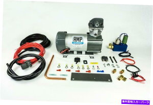 TXyV Pacbrake HP10629 AMP -12V HP625V[Yv~AGARvbT[Lbgip Pacbrake HP10629 AMP - 12V HP625 Series Premium Air Compressor Kit (Vertical pum