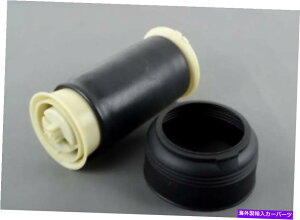 TXyV VBMW X5 E70AEGATXyVXvOobO37126790083 OEM NEW BMW X5 E70 REAR RIGHT AIR SUSPENSION SPRING BAG 37126790083 OEM