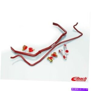 �T�X�y���V���� eibach 35101.32�A���`���[���o�[�t�����g/���A35mm/22mm���a�̊Ǐ�| Eibach 35101.32 Anti-Roll Bars Front/Rear 35mm/22mm Diameter Tubular Steel NEW�y���s�A���i�z