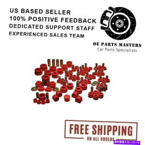 �T�X�y���V���� �G�l���M�[�T�X�y���V����G35 03-07���Y350Z 03-09�̃}�X�^�[�V�X�e���L�b�g/infiniti Energy Suspension G35 03-07 Master System Kit For Nissan 350Z 03-09/Infiniti�y���s�A���i�z