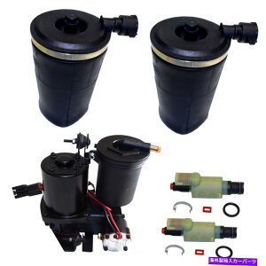 TXyV GATXyVVXe-Sedan Westar KT-1100 Air Suspension System-Sedan Westar KT-1100