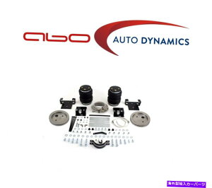 TXyV 01-10Voh/VG[ht^[5000 ultimateplusALbg89275̃GAtg Air Lift For 01-10 Silverado/Sierra Load Lifter 5000 UltimatePlus Rear Kit 89275