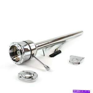 TXyV [hX^[RXeX2.5 "hbv9z[TXyVp[ctg Roadster Column Stainless 2.5" Drop 9 Hole suspension parts front